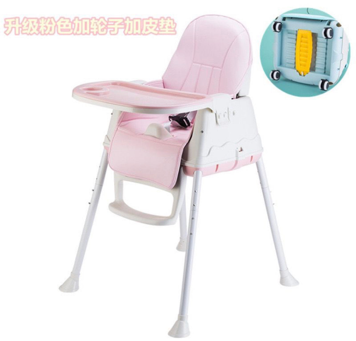 SILLA PARA COMER PARA BEBÉS 3 EN 1 - Tesoritos Baby