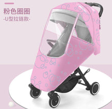 Cargar imagen en el visor de la galería, Cubre coche de bebé con diseño Universal